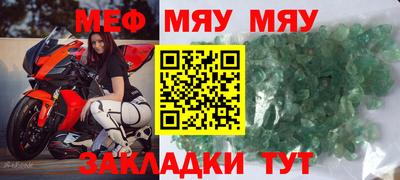 не бодяженный Новоалександровск