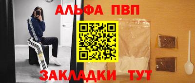 мяу мяу мука Нижний Тагил