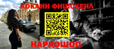 соль ск Новоалтайск