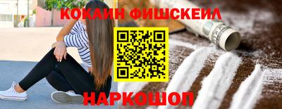 соль ск Новоалтайск