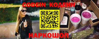 не бодяженный Новоалександровск