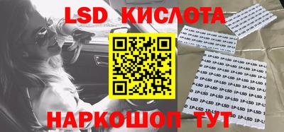 не бодяженный Новоалександровск