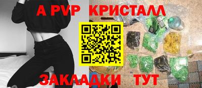 не бодяженный Новоалександровск