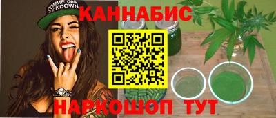соль ск Новоалтайск