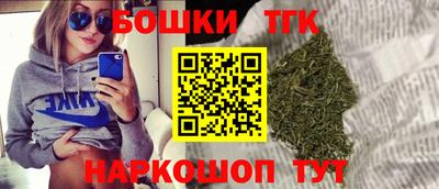 соль ск Новоалтайск