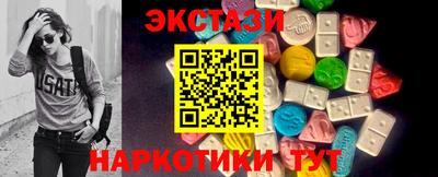 не бодяженный Новоалександровск