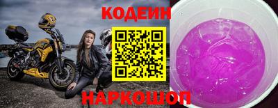 не бодяженный Новоалександровск