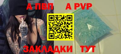 не бодяженный Новоалександровск