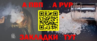 мяу мяу мука Нижний Тагил