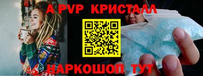 не бодяженный Новоалександровск