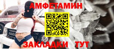 не бодяженный Новоалександровск