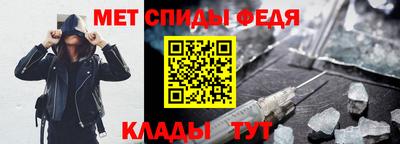 мяу мяу мука Нижний Тагил