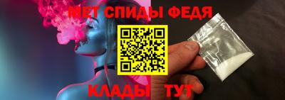 не бодяженный Новоалександровск