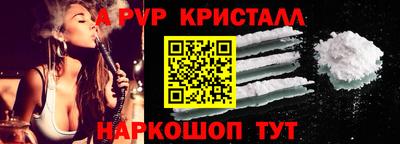 соль ск Новоалтайск
