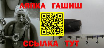 соль ск Новоалтайск