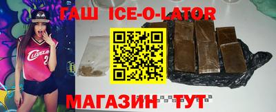 не бодяженный Новоалександровск