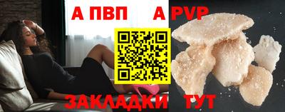 не бодяженный Новоалександровск