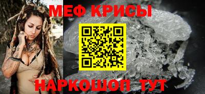 не бодяженный Новоалександровск