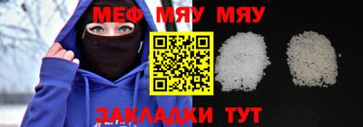 не бодяженный Новоалександровск