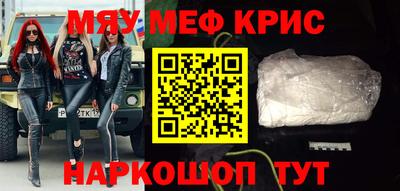 соль ск Новоалтайск