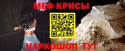 соль ск Новоалтайск