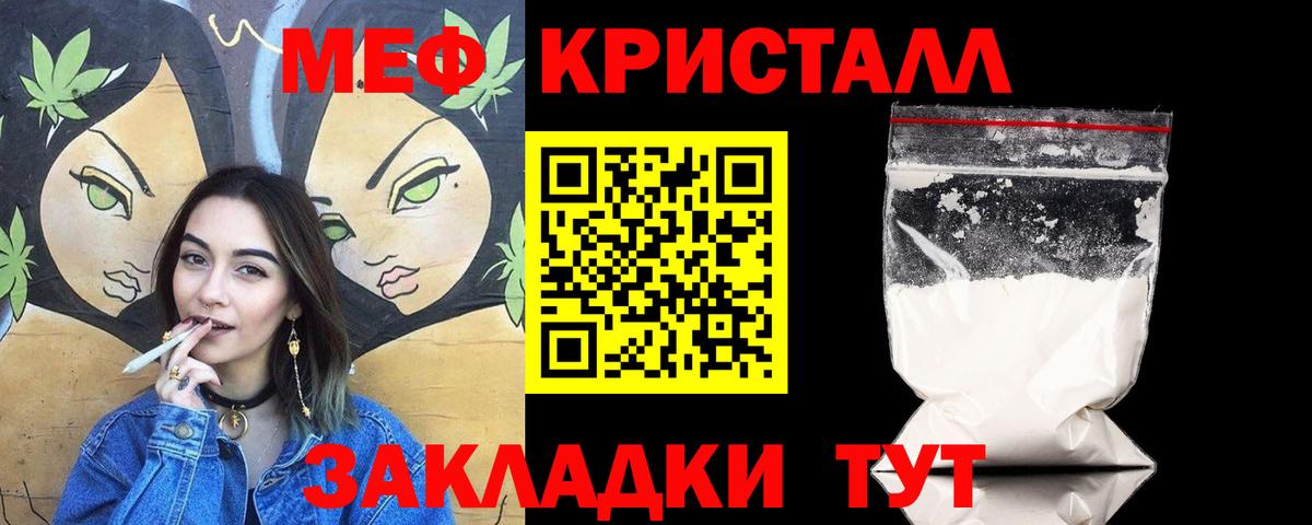 Можга  МЕФ  Вход с VPN  МЕФ 4 MMC 